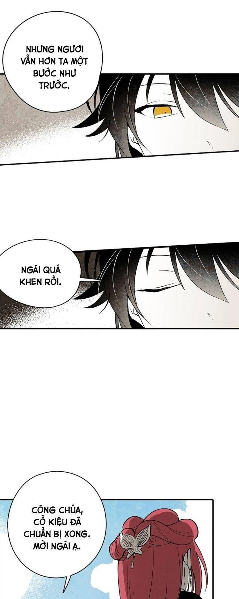 Vân Trung Hoa Chapter 17 - 14