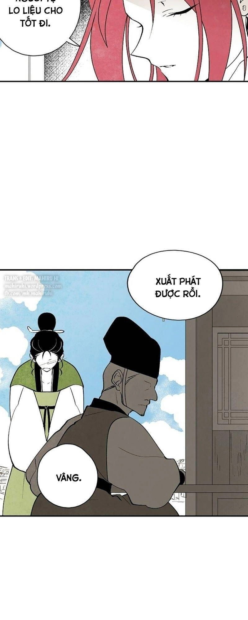 Vân Trung Hoa Chapter 17 - 27