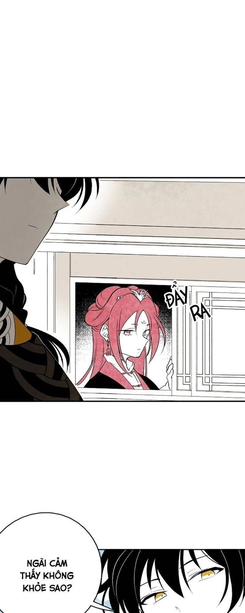 Vân Trung Hoa Chapter 17 - 29