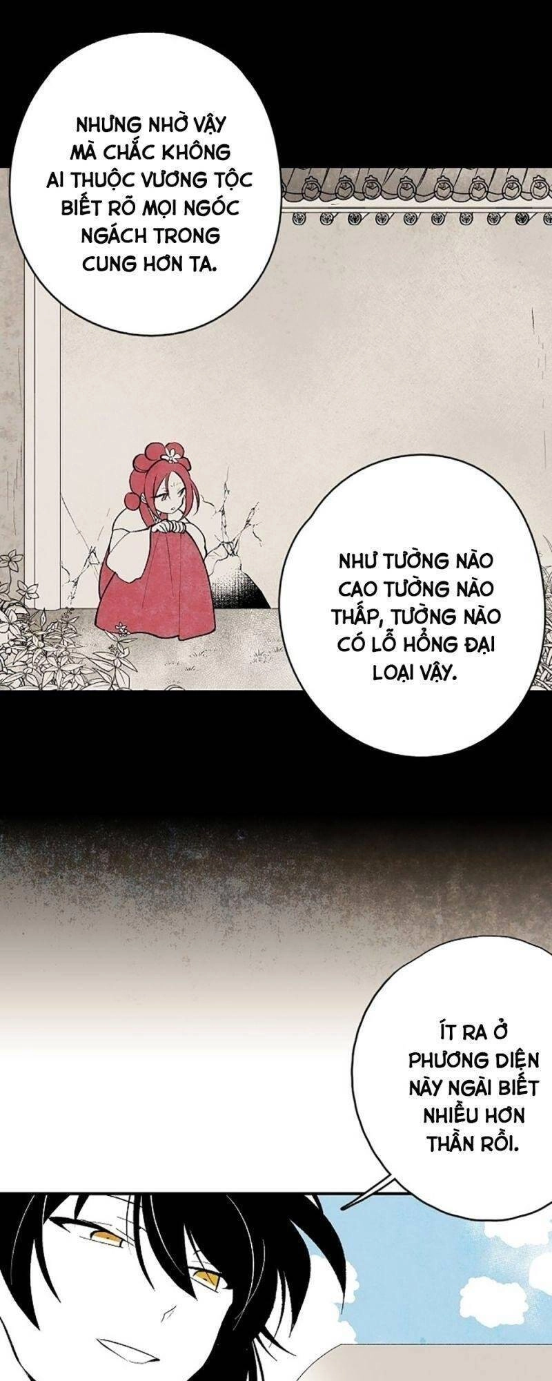 Vân Trung Hoa Chapter 17 - 32