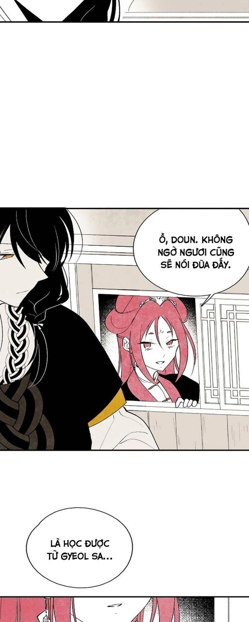 Vân Trung Hoa Chapter 17 - 33