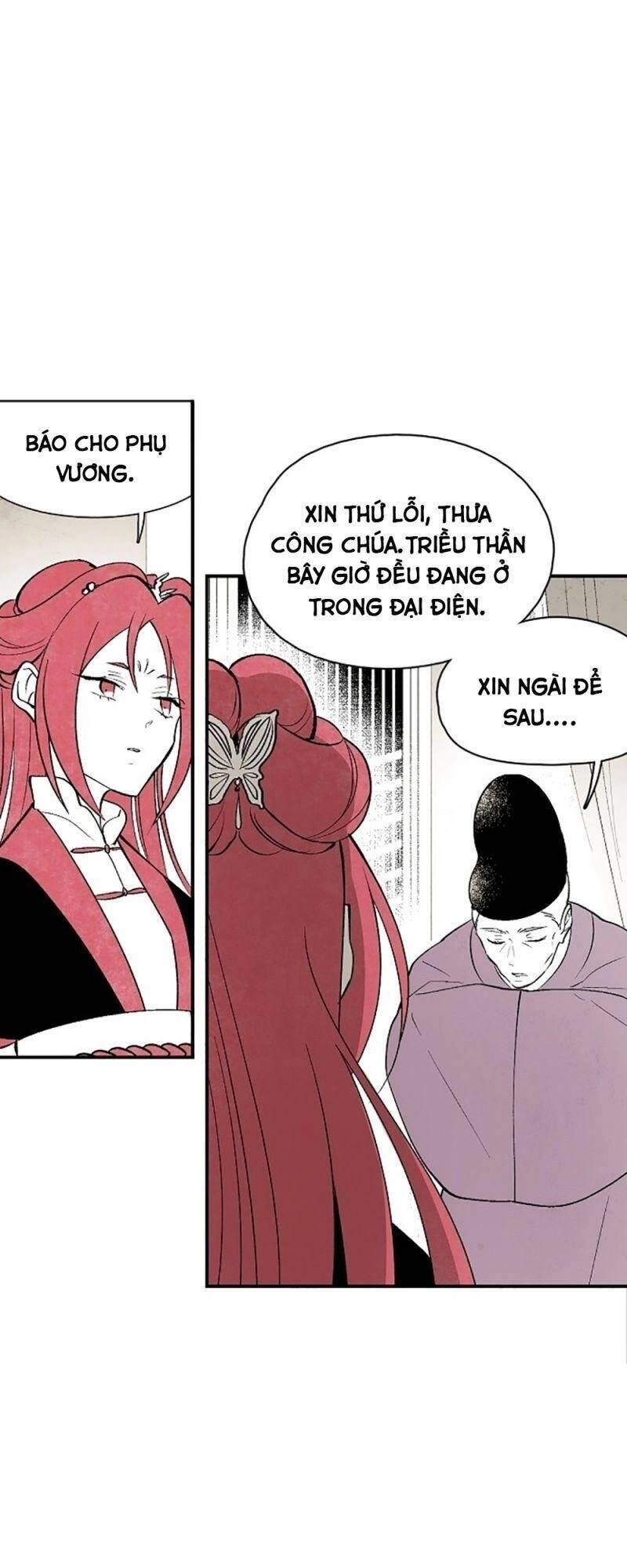 Vân Trung Hoa Chapter 18 - 3