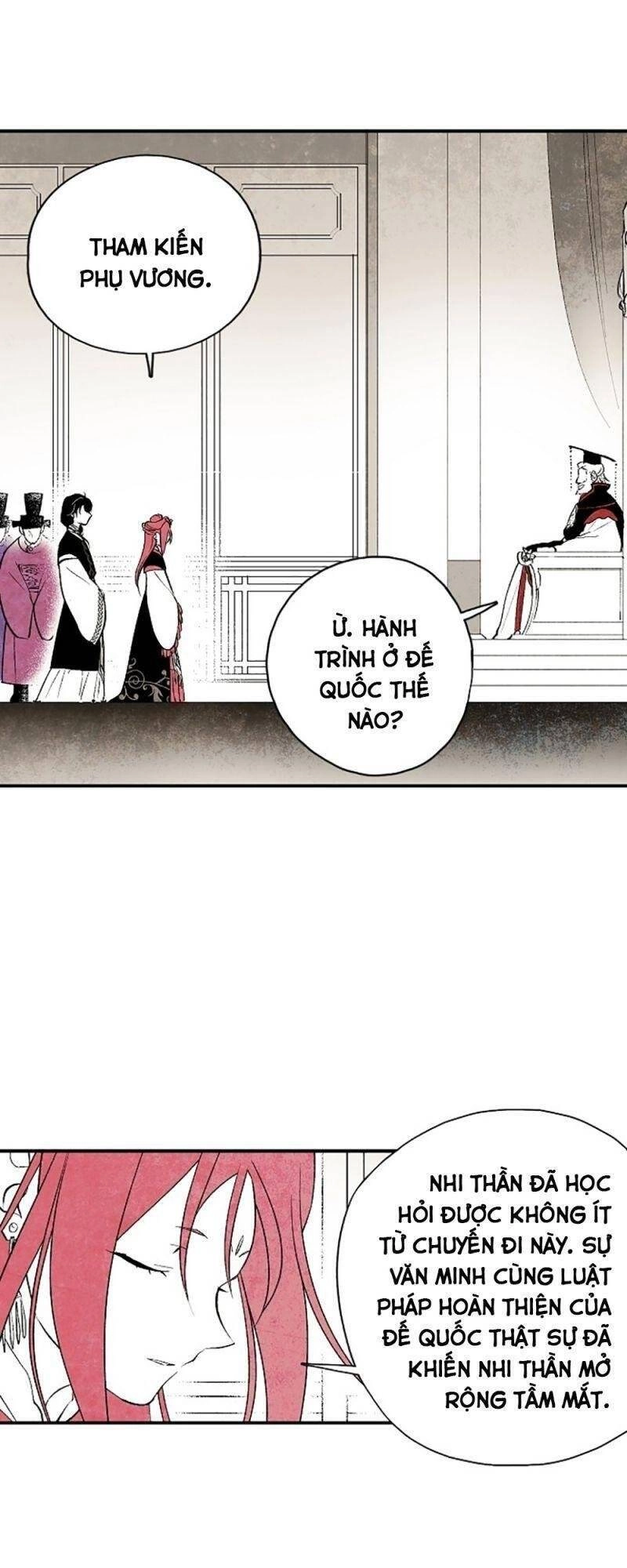 Vân Trung Hoa Chapter 18 - 8