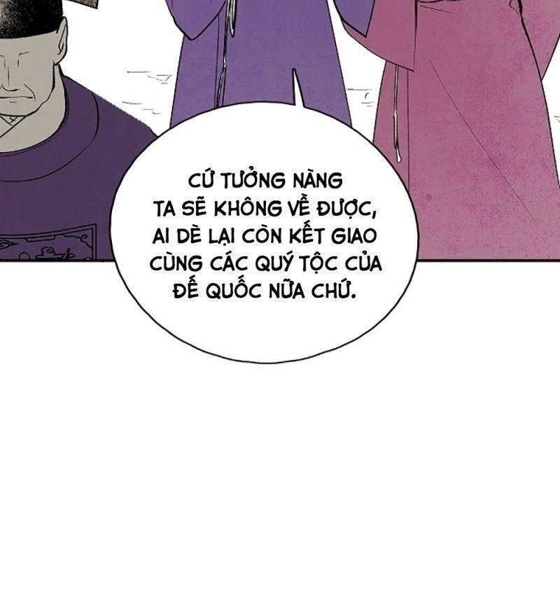 Vân Trung Hoa Chapter 18 - 13