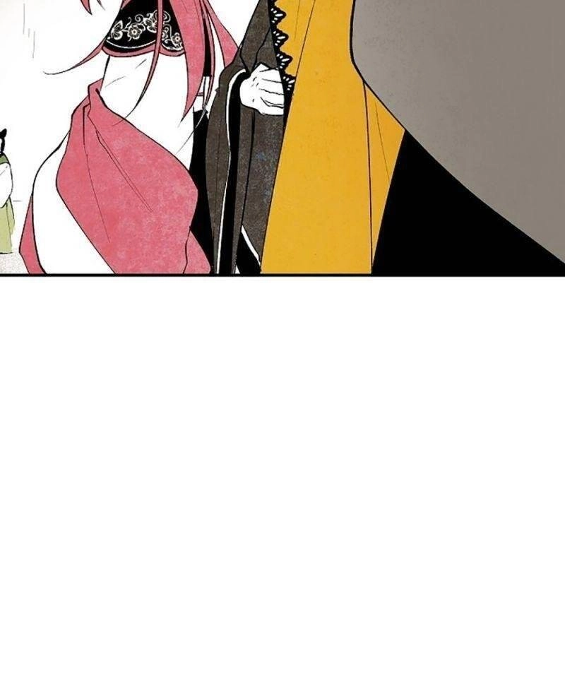 Vân Trung Hoa Chapter 18 - 25