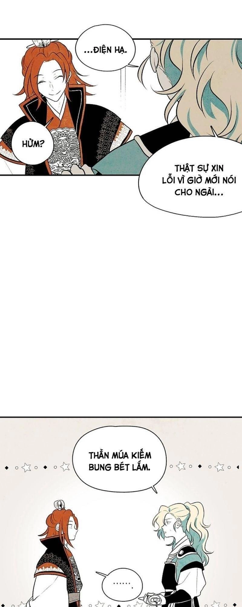 Vân Trung Hoa Chapter 19 - 12