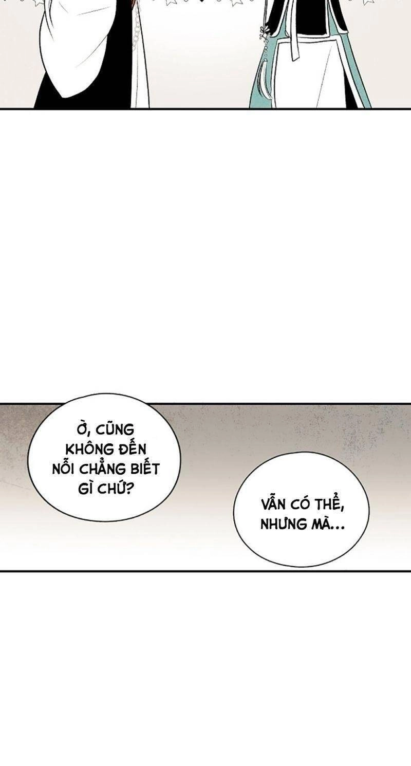 Vân Trung Hoa Chapter 19 - 13