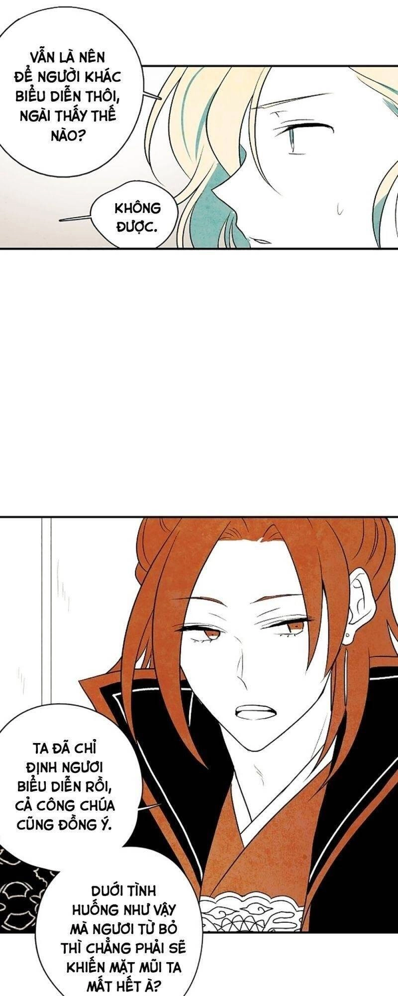 Vân Trung Hoa Chapter 19 - 14