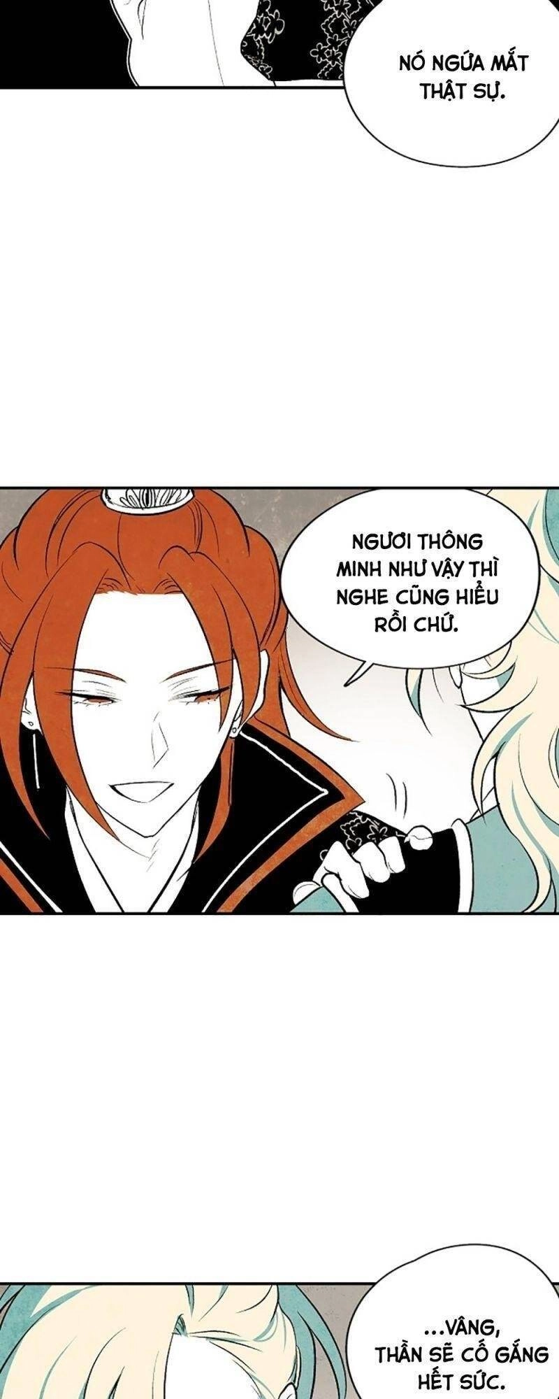 Vân Trung Hoa Chapter 19 - 16