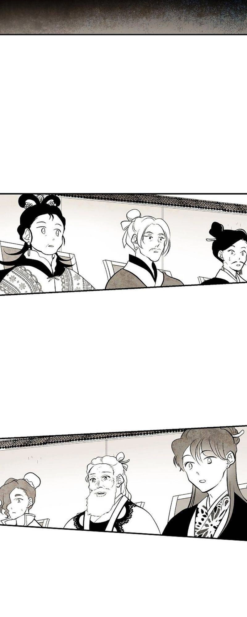 Vân Trung Hoa Chapter 20 - 4