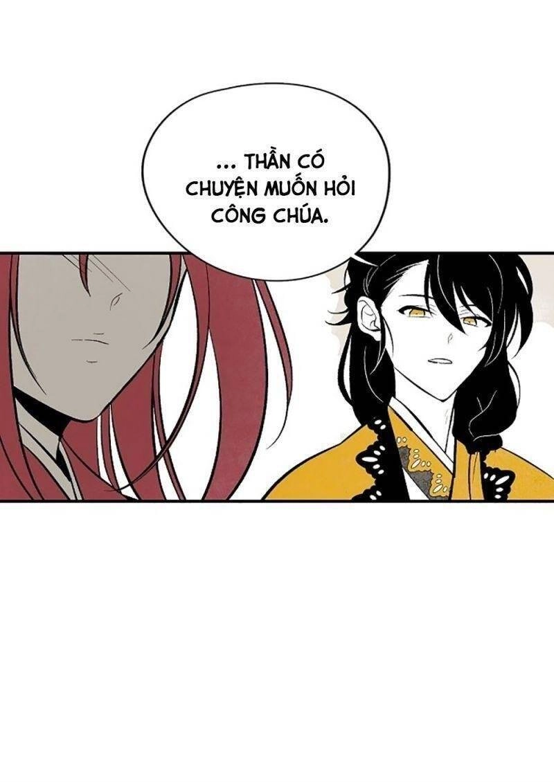 Vân Trung Hoa Chapter 20 - 13