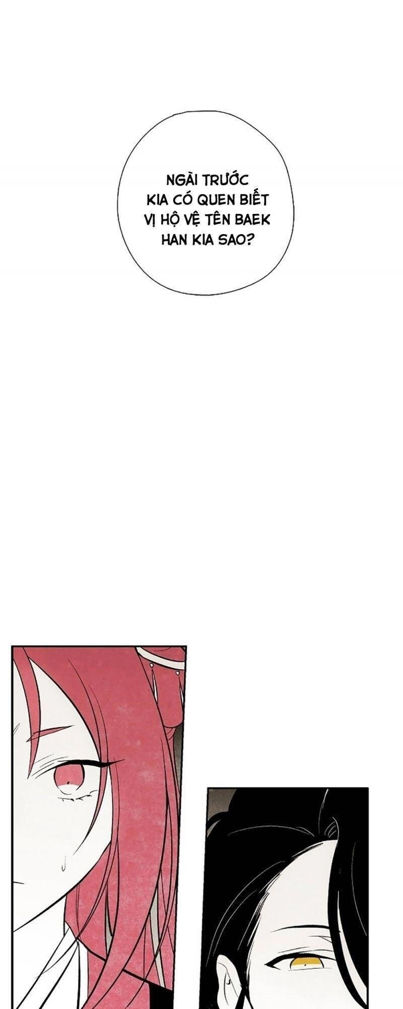 Vân Trung Hoa Chapter 20 - 14