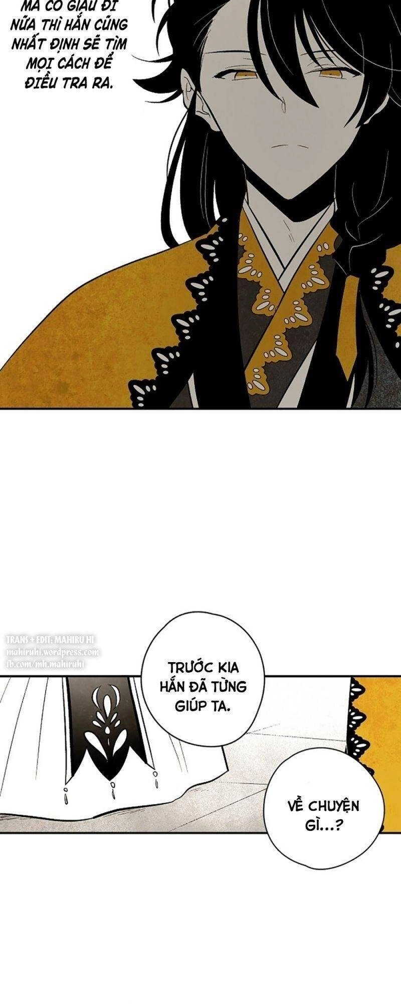 Vân Trung Hoa Chapter 20 - 16