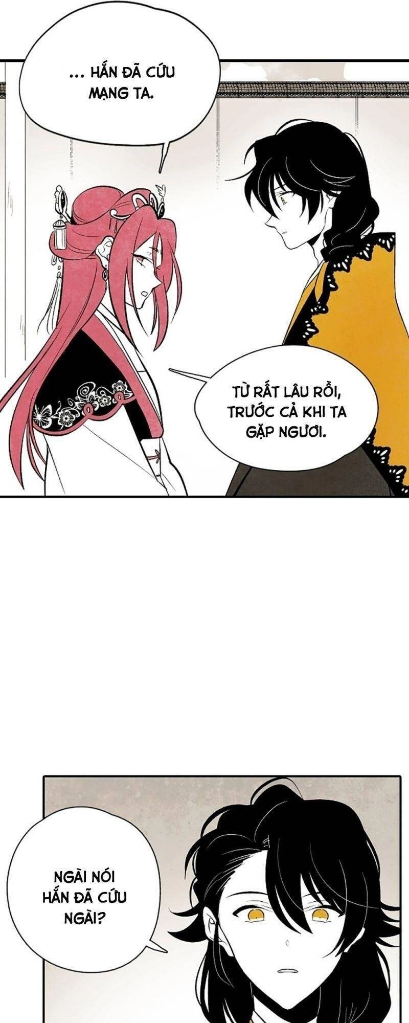 Vân Trung Hoa Chapter 20 - 17