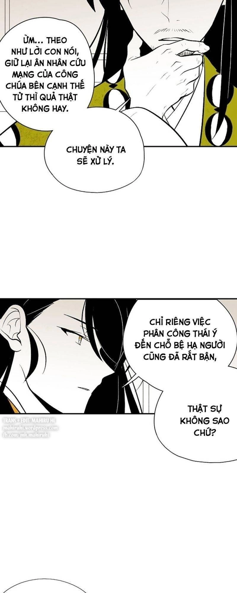 Vân Trung Hoa Chapter 21 - 5