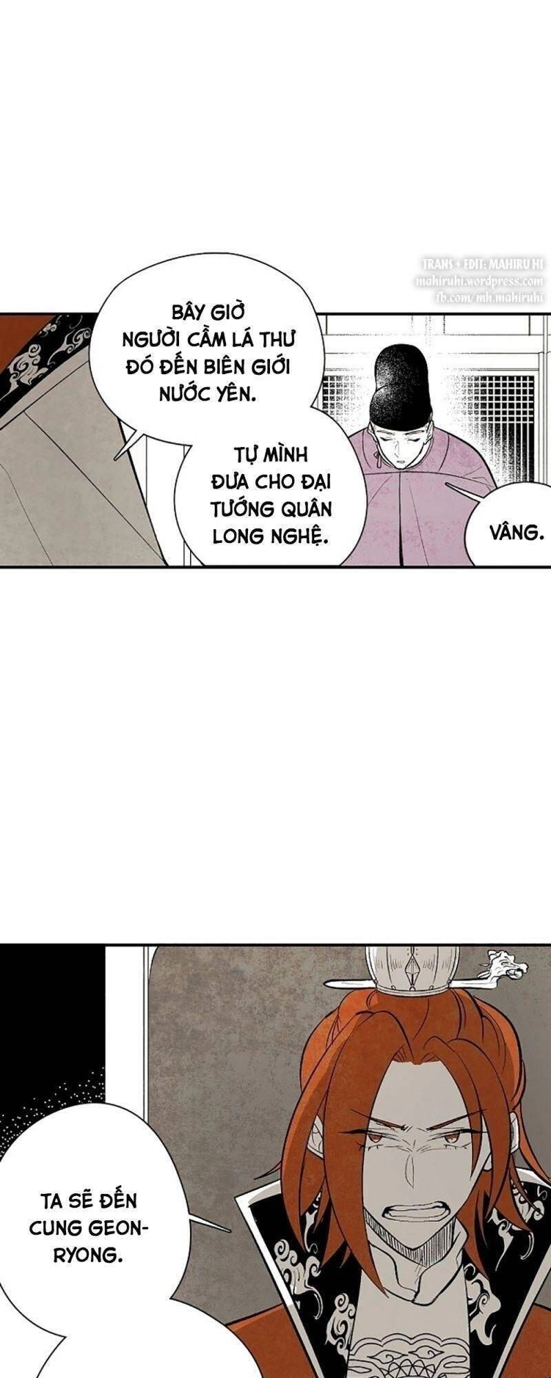 Vân Trung Hoa Chapter 21 - 17