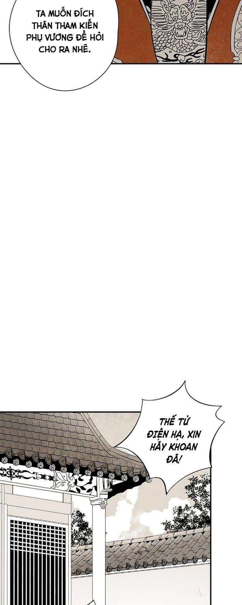 Vân Trung Hoa Chapter 21 - 18