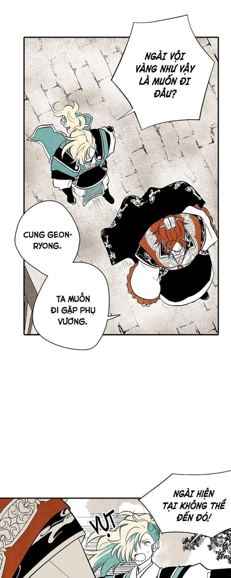 Vân Trung Hoa Chapter 21 - 20