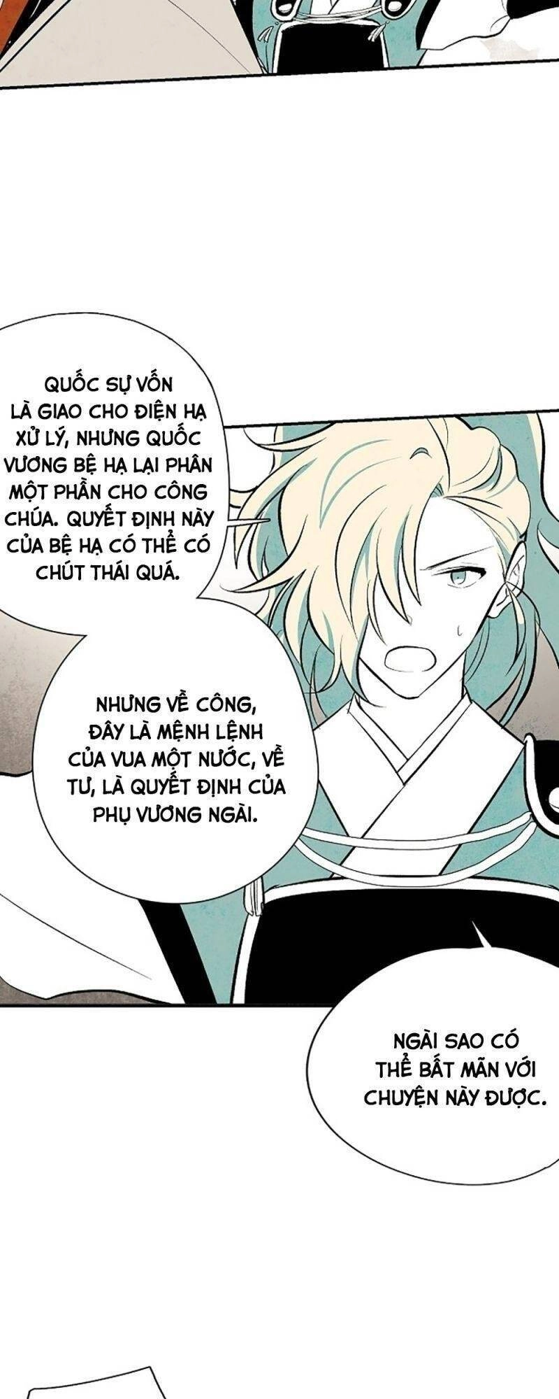 Vân Trung Hoa Chapter 21 - 21