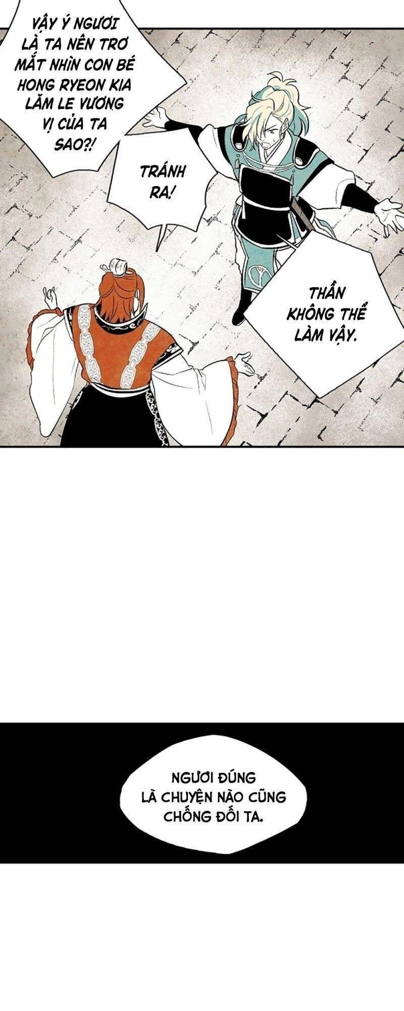 Vân Trung Hoa Chapter 21 - 22