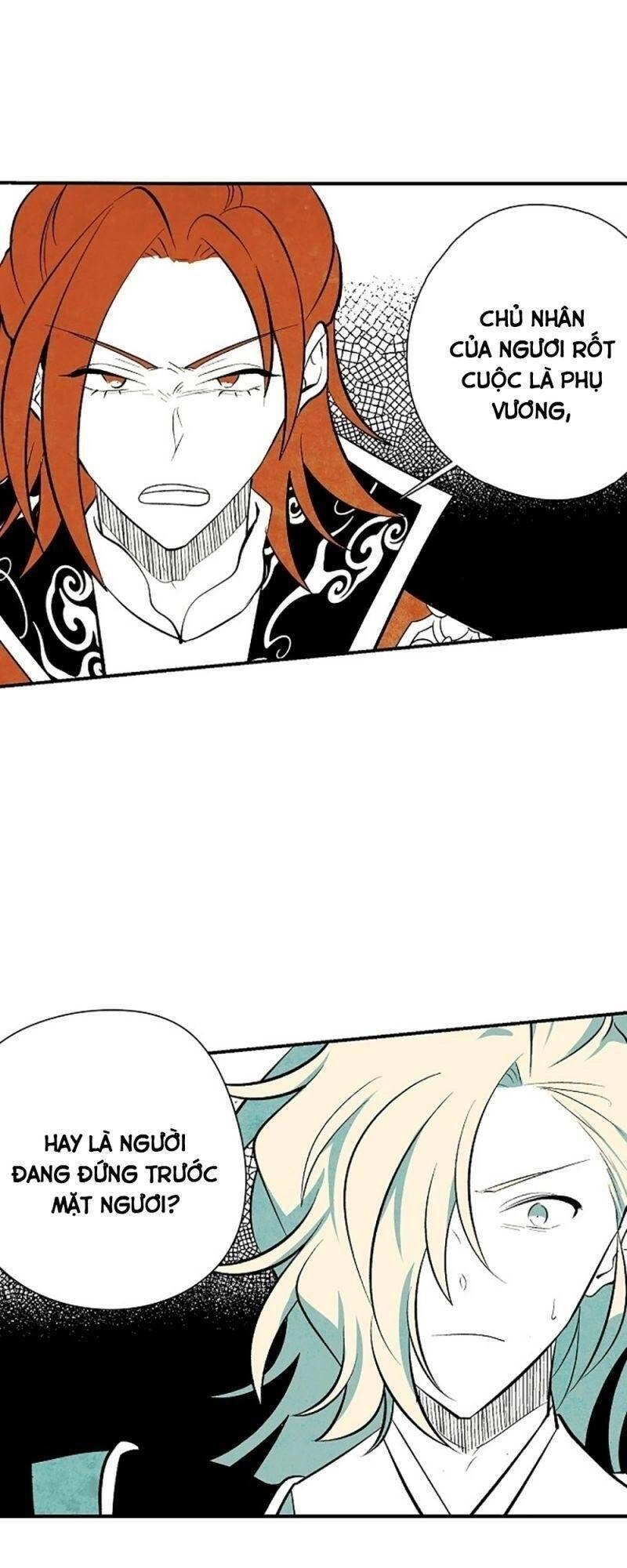 Vân Trung Hoa Chapter 21 - 23