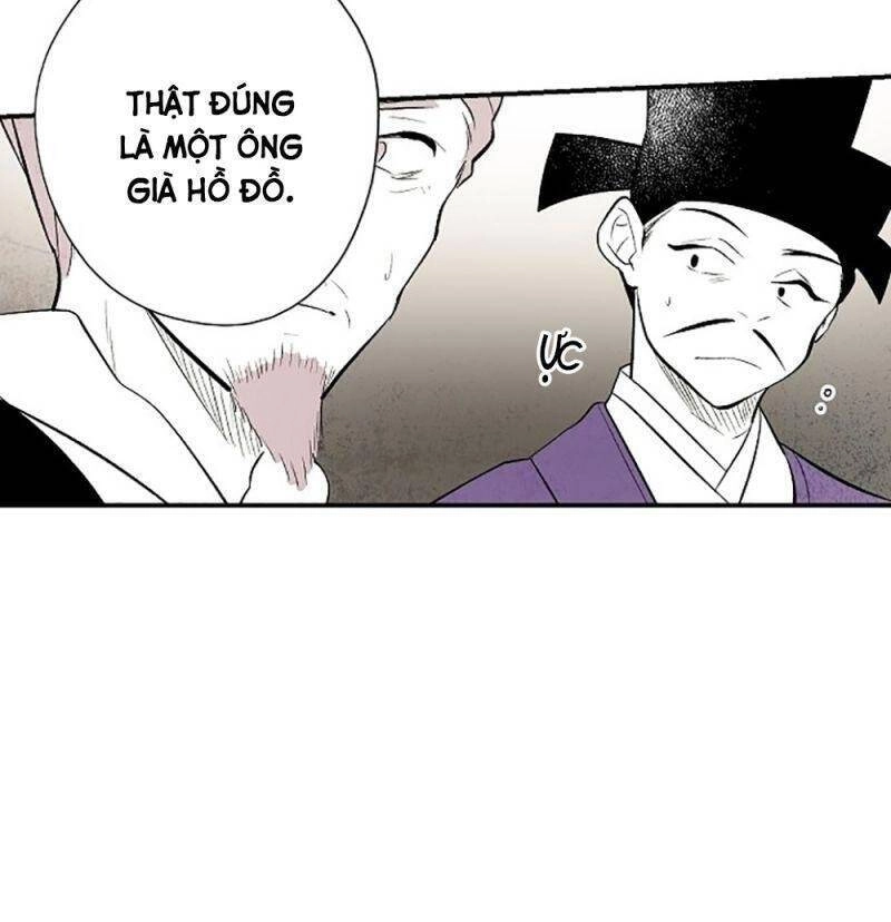 Vân Trung Hoa Chapter 22 - 7