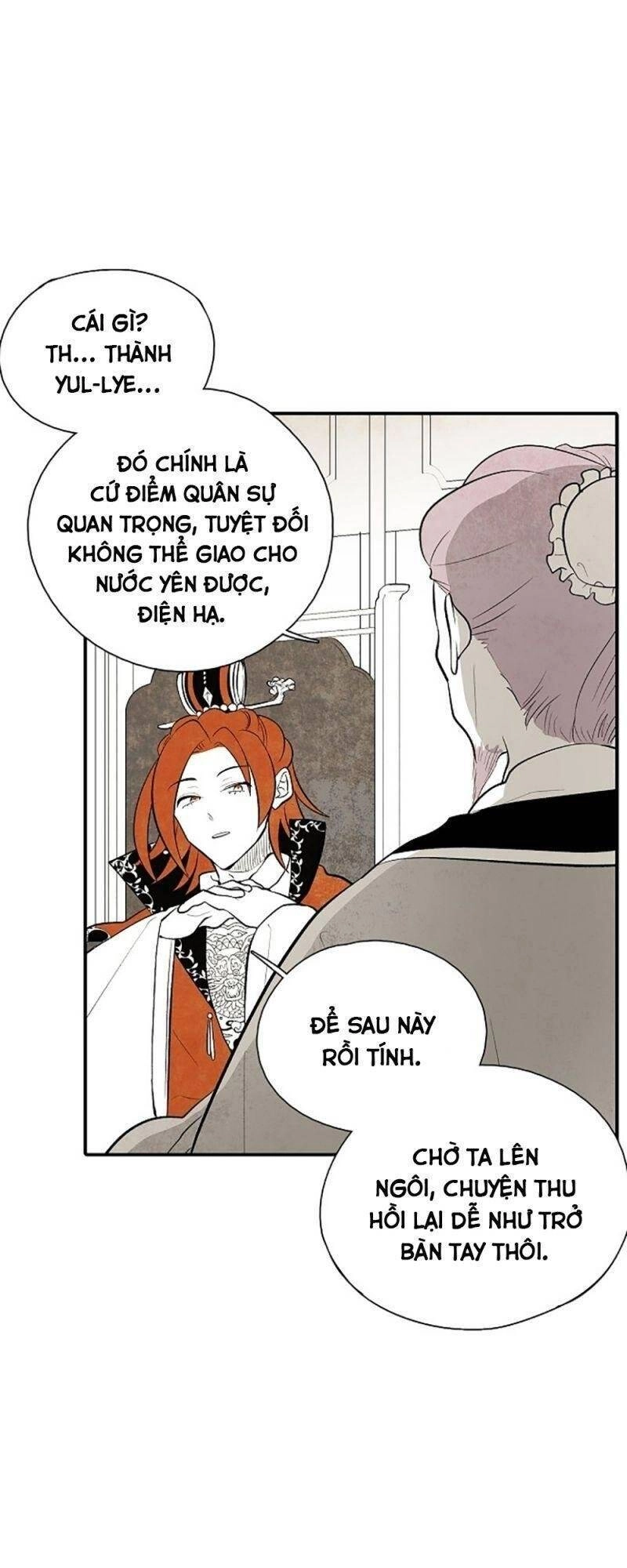 Vân Trung Hoa Chapter 22 - 11