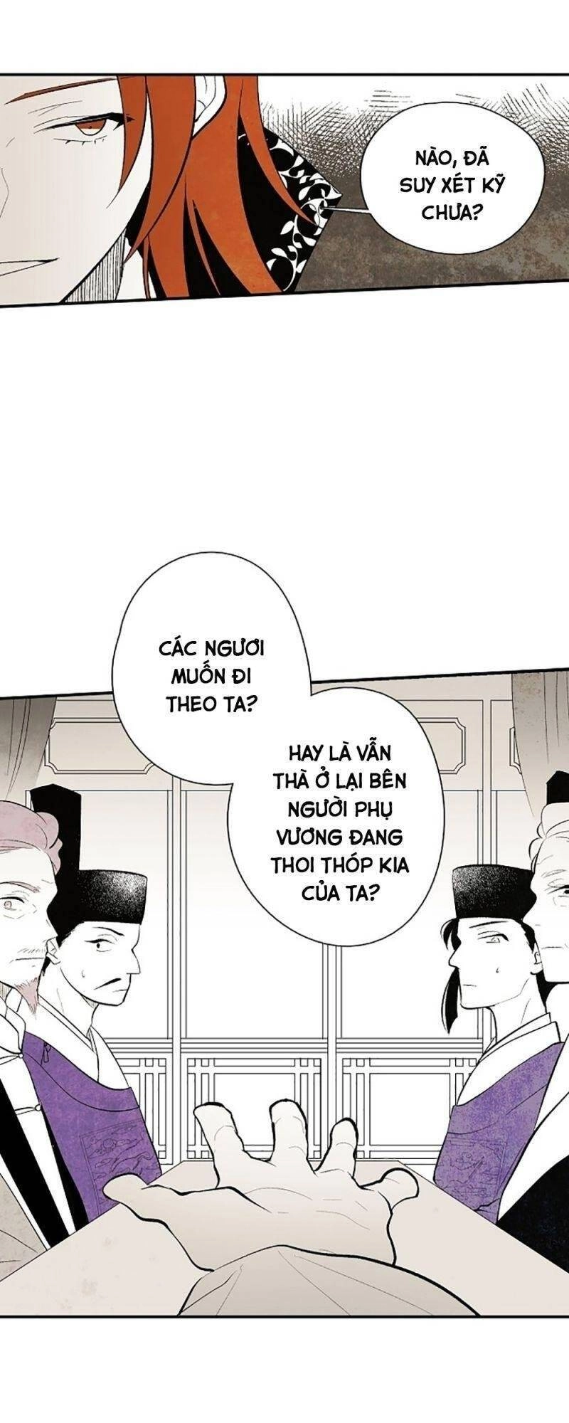 Vân Trung Hoa Chapter 22 - 12