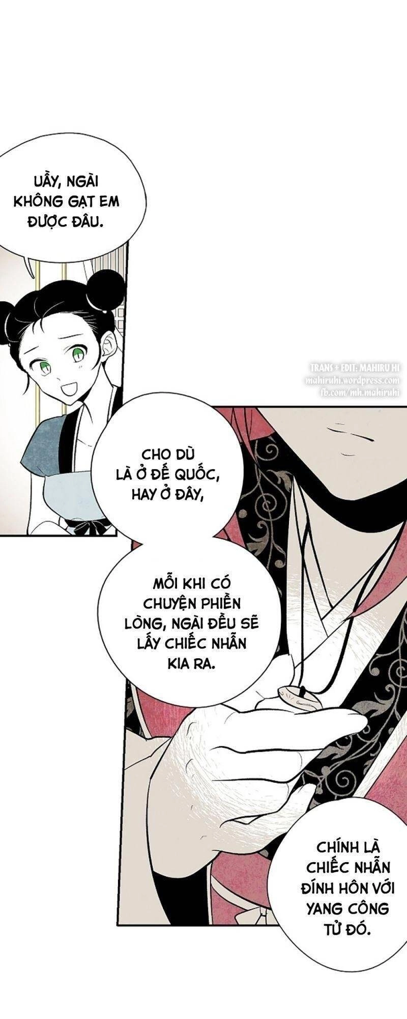 Vân Trung Hoa Chapter 22 - 17