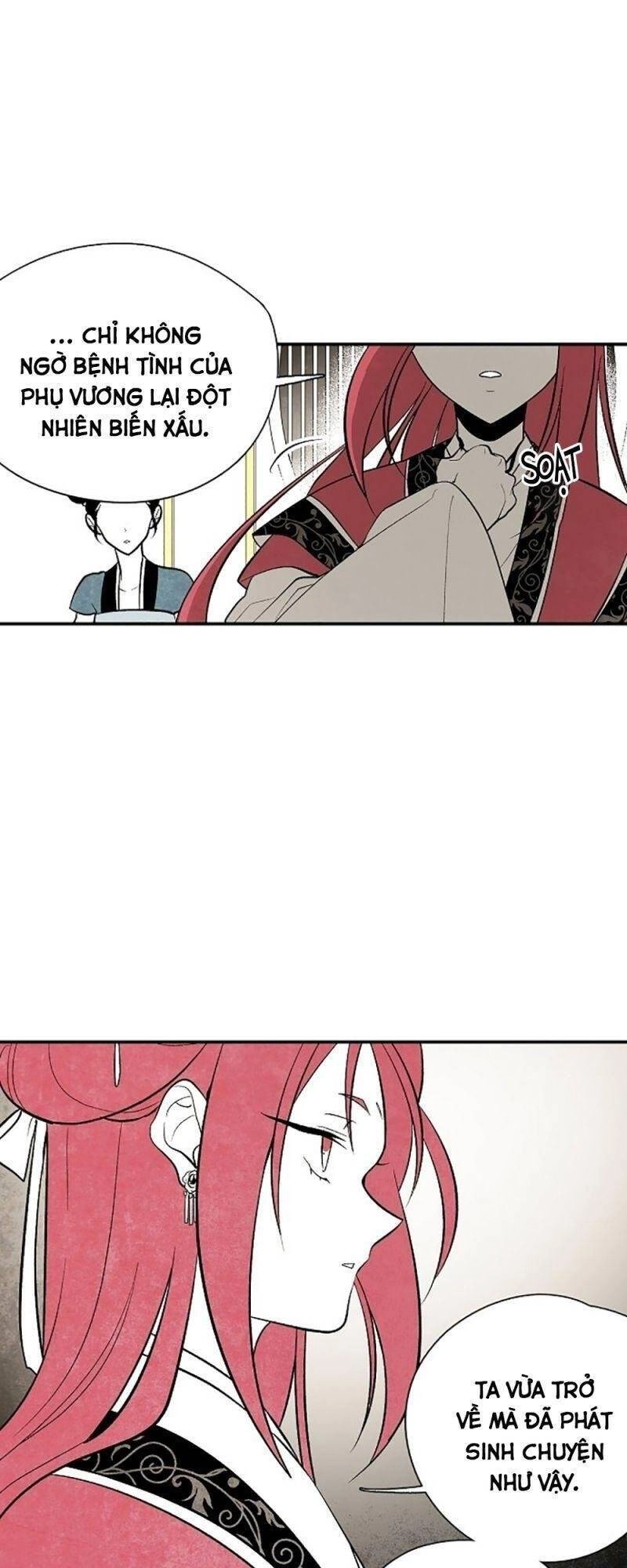 Vân Trung Hoa Chapter 22 - 18