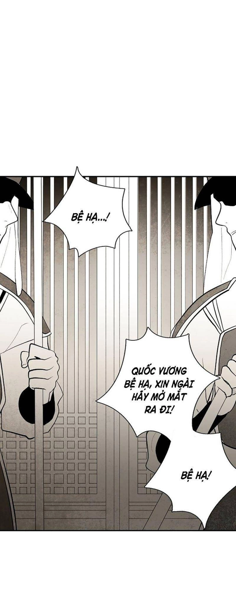 Vân Trung Hoa Chapter 22 - 34