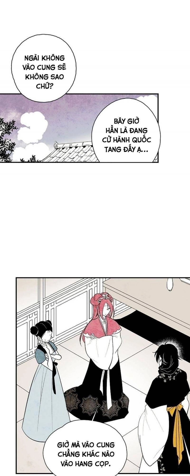 Vân Trung Hoa Chapter 23 - 2