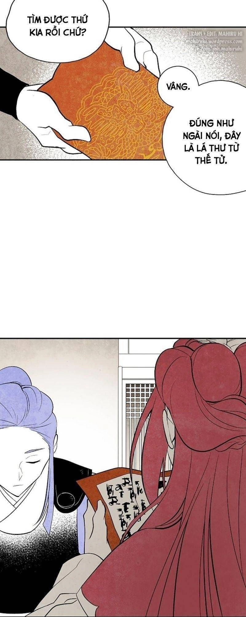 Vân Trung Hoa Chapter 23 - 5