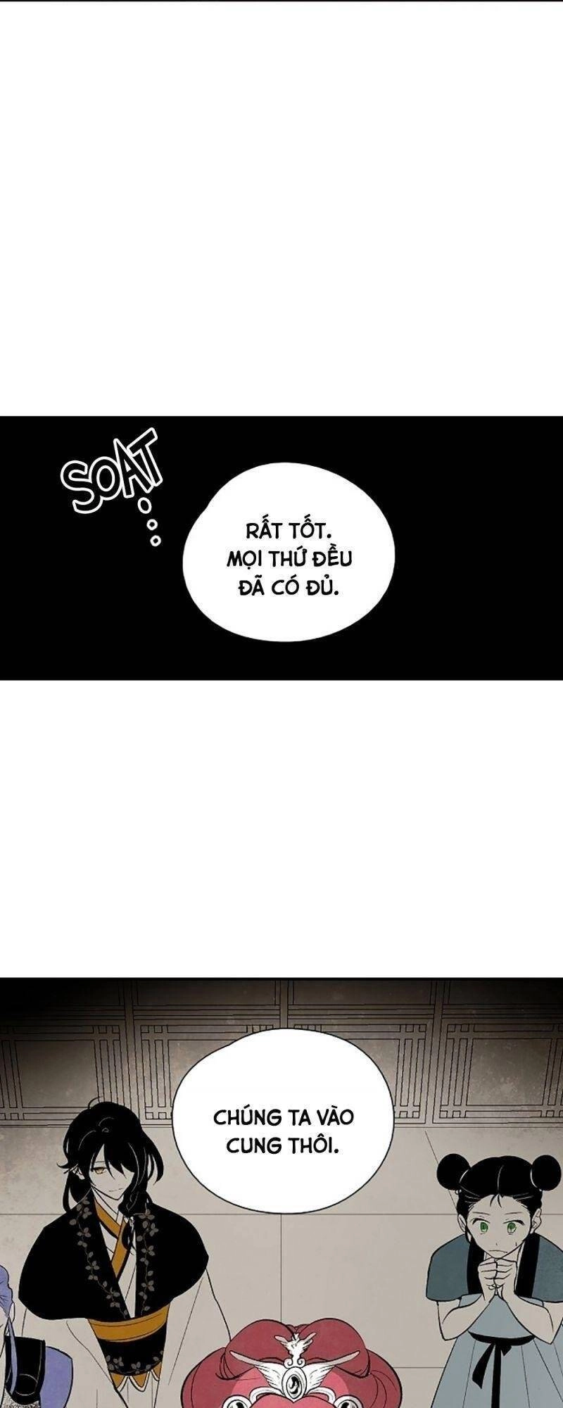 Vân Trung Hoa Chapter 23 - 6