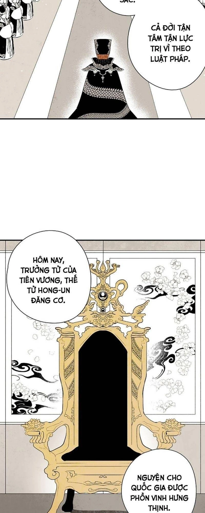 Vân Trung Hoa Chapter 23 - 9