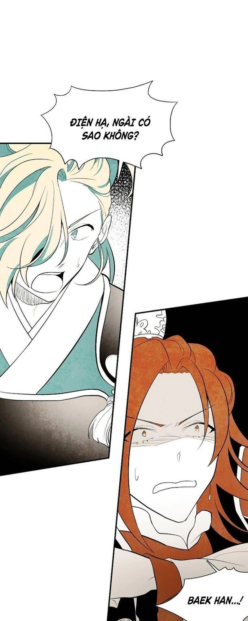 Vân Trung Hoa Chapter 23 - 17