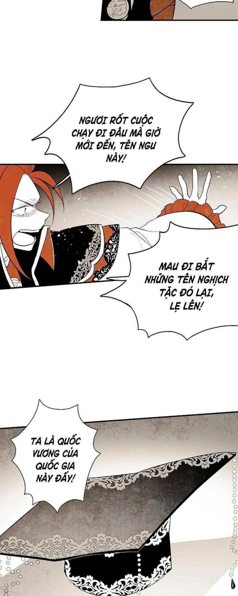 Vân Trung Hoa Chapter 23 - 18