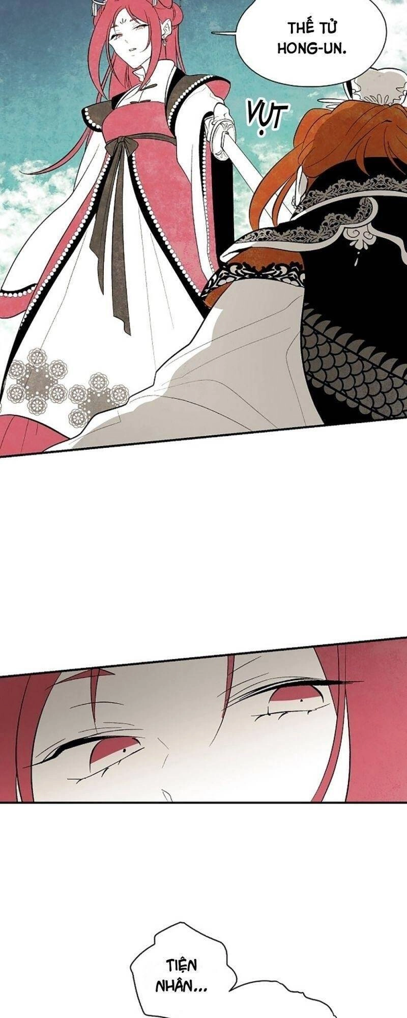 Vân Trung Hoa Chapter 23 - 22