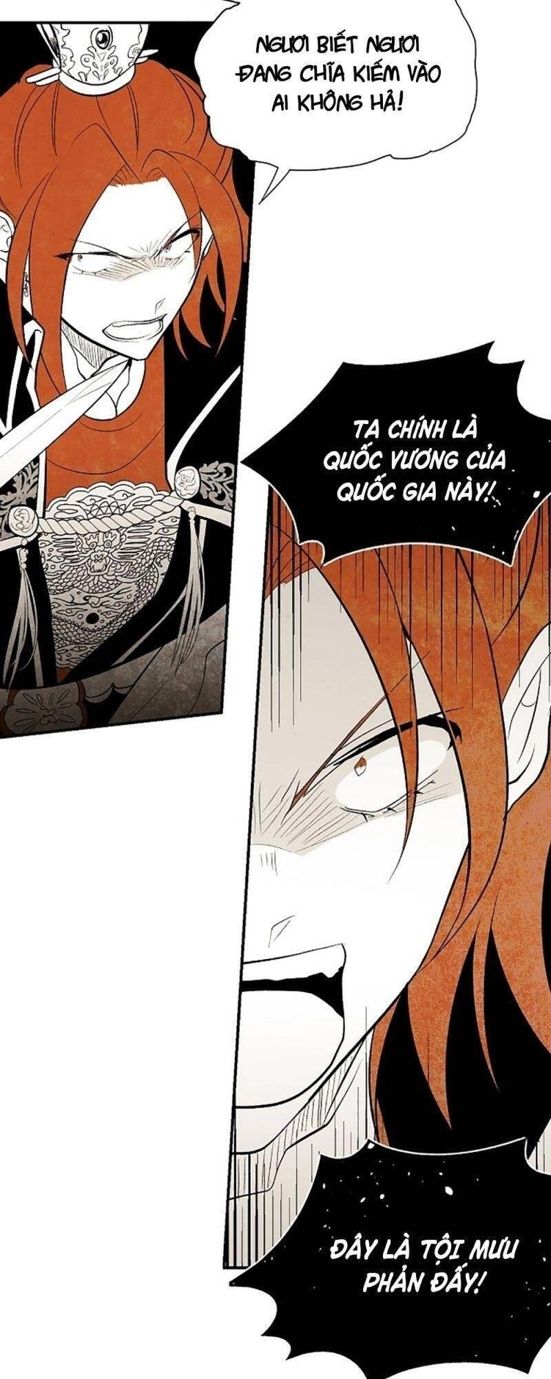 Vân Trung Hoa Chapter 23 - 23