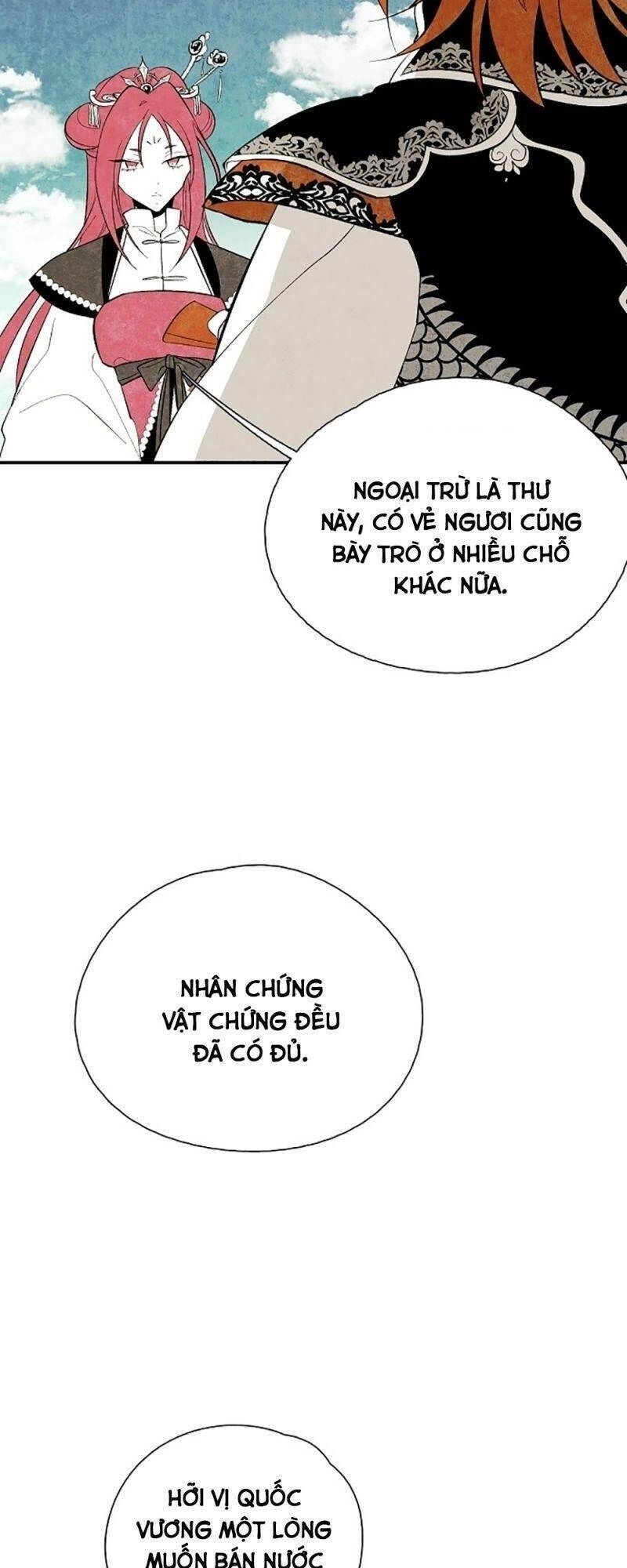 Vân Trung Hoa Chapter 23 - 29