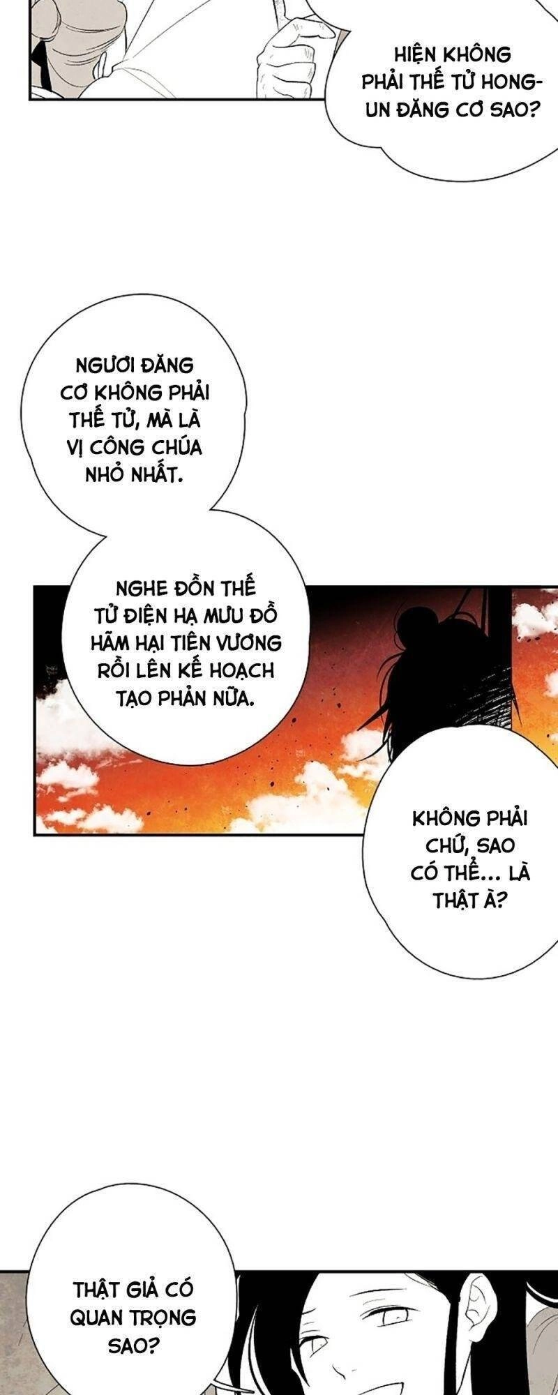 Vân Trung Hoa Chapter 23 - 35