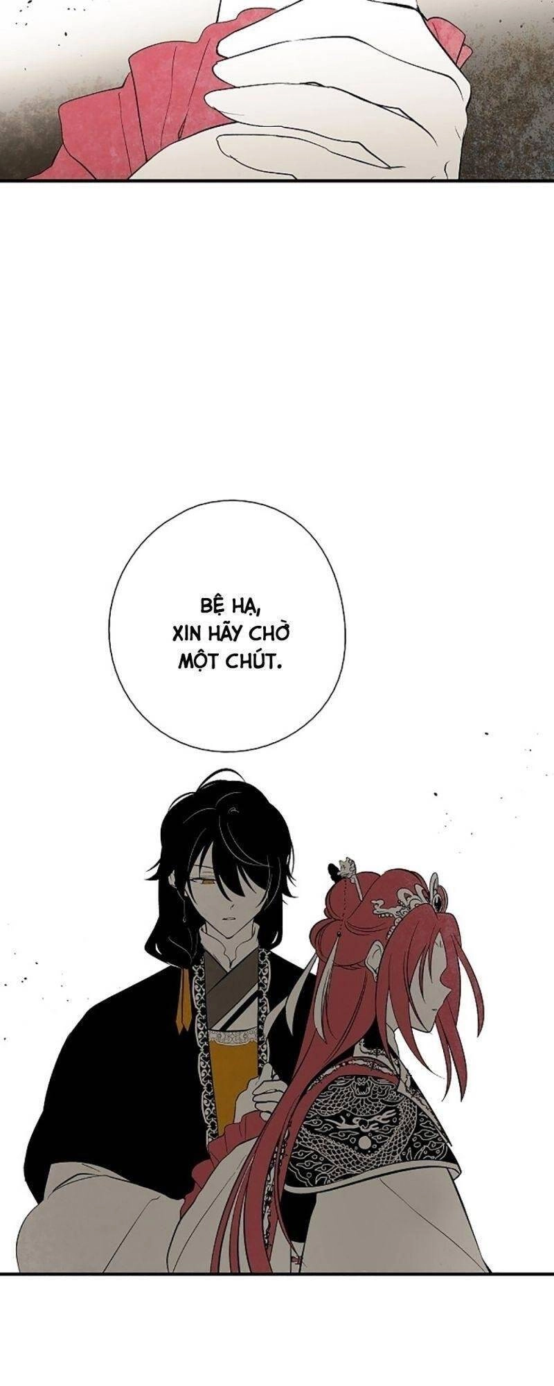 Vân Trung Hoa Chapter 24 - 4