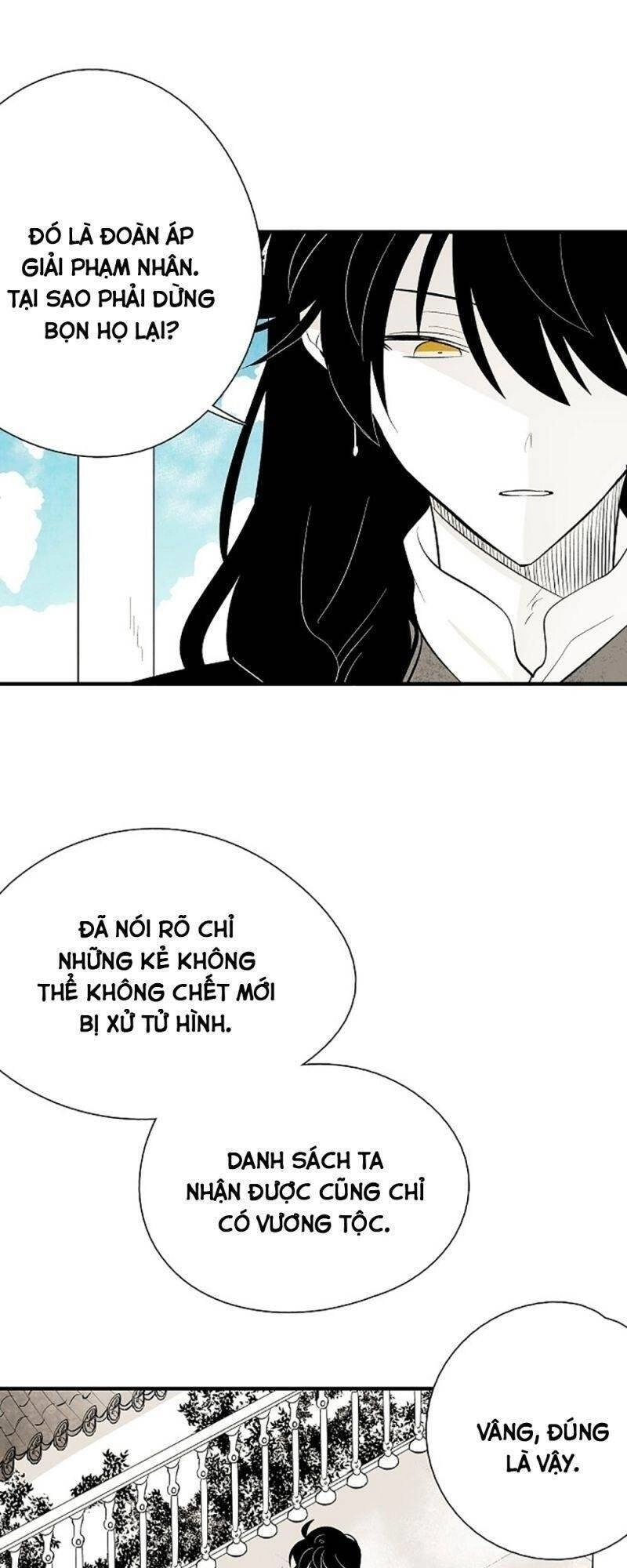 Vân Trung Hoa Chapter 24 - 5