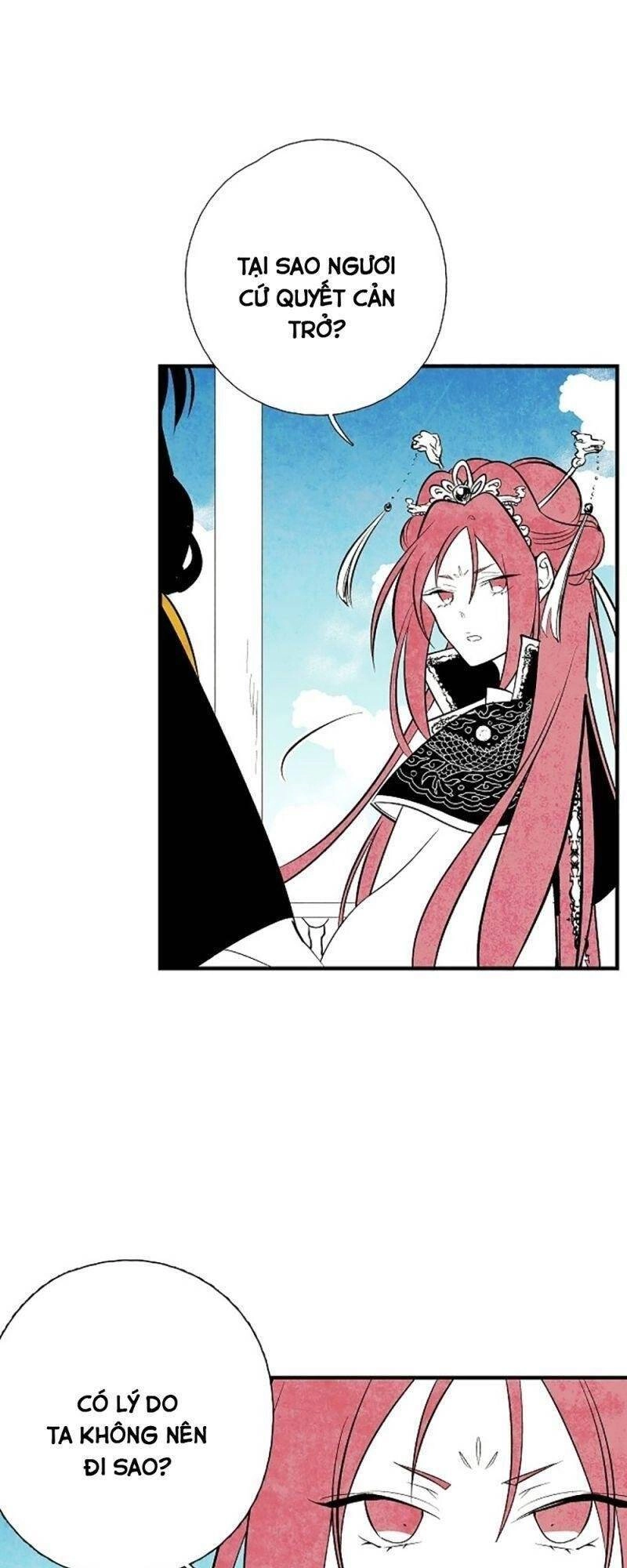 Vân Trung Hoa Chapter 24 - 11