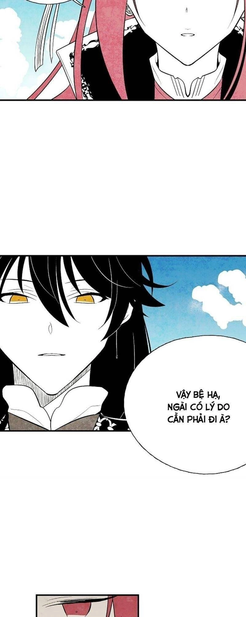 Vân Trung Hoa Chapter 24 - 12