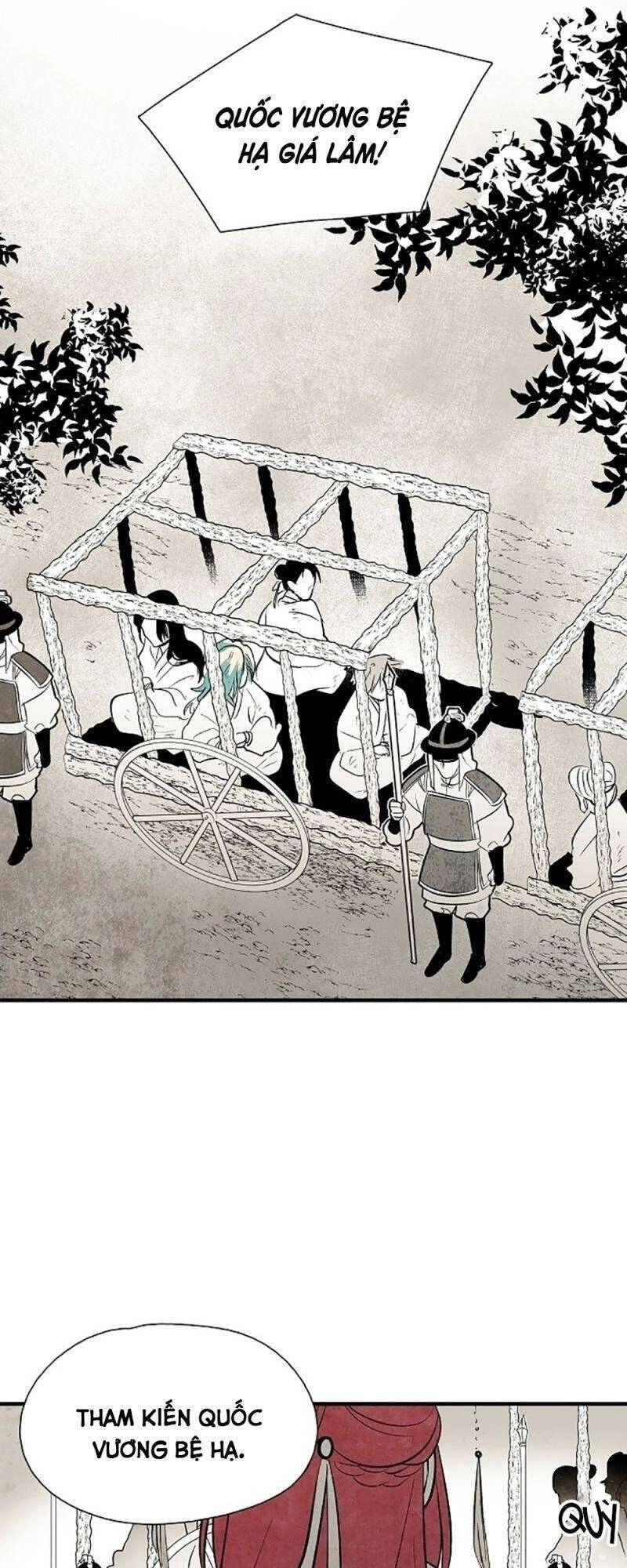 Vân Trung Hoa Chapter 24 - 15