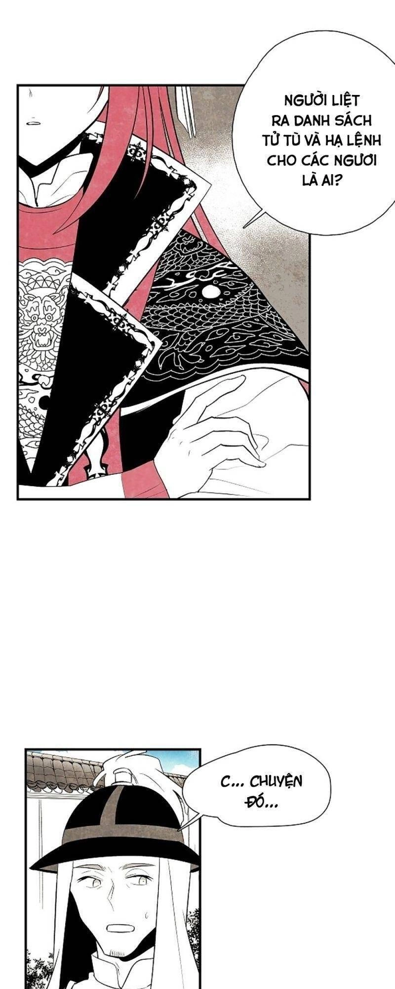 Vân Trung Hoa Chapter 24 - 21