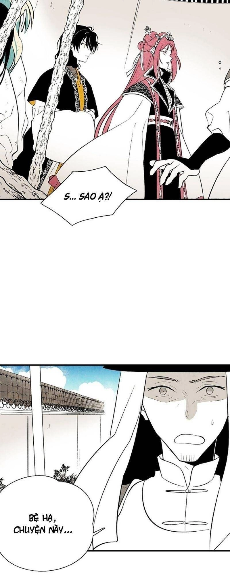 Vân Trung Hoa Chapter 24 - 24