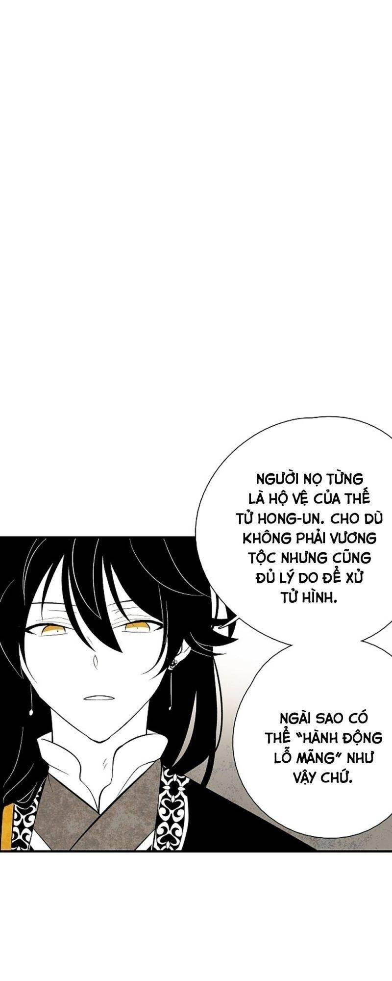 Vân Trung Hoa Chapter 24 - 27