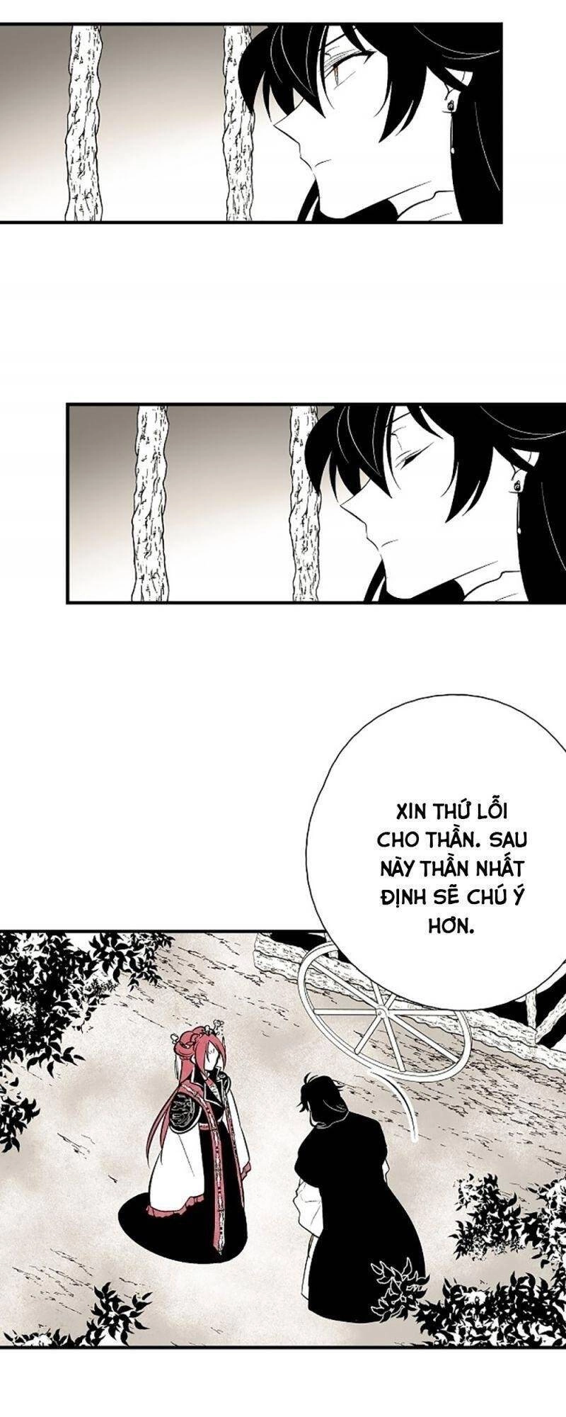 Vân Trung Hoa Chapter 24 - 40